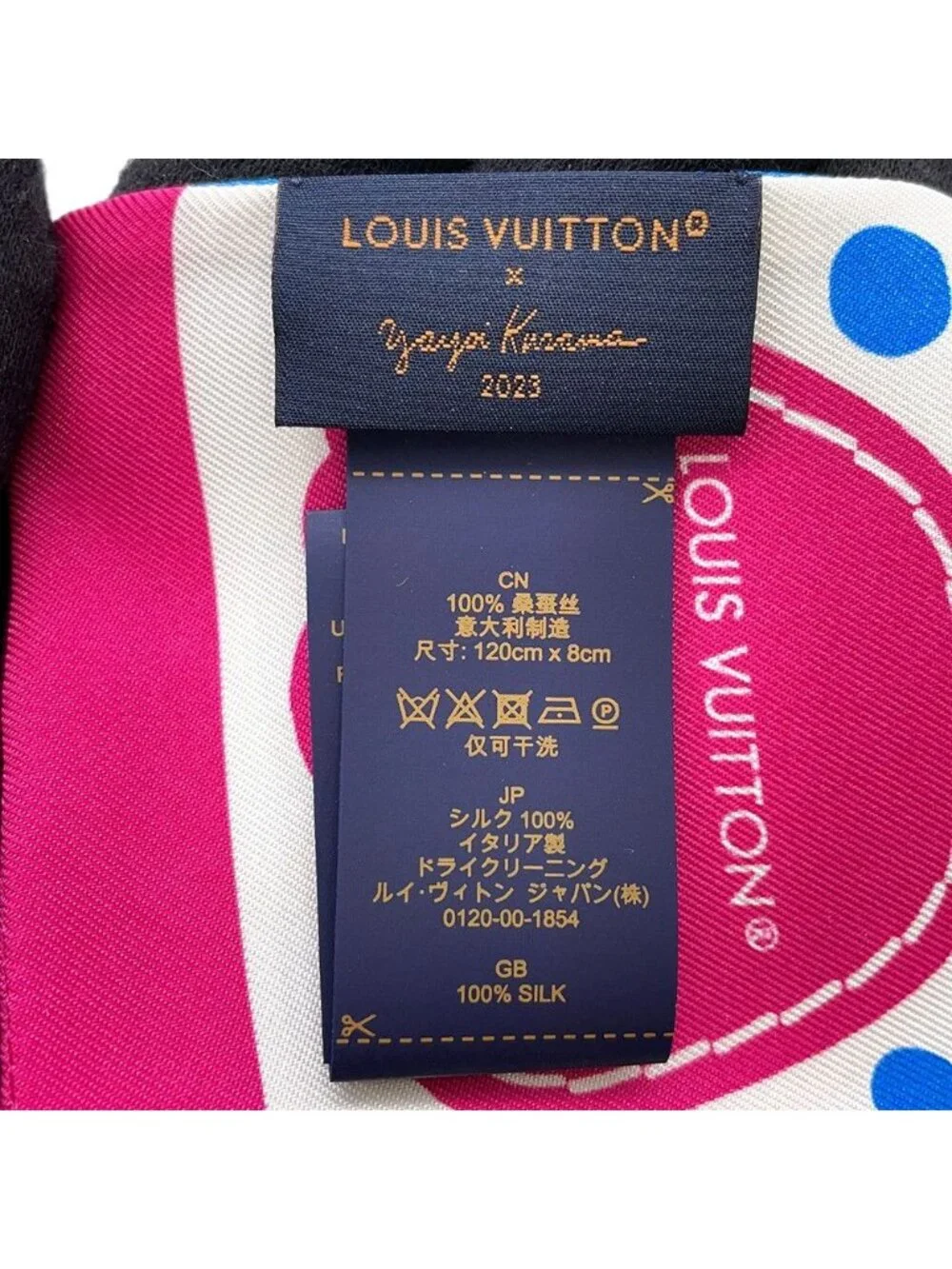 Louis Vuitton Scarf Bandeau Infinity Dot LV Yk Silk White Yayoi Kusama